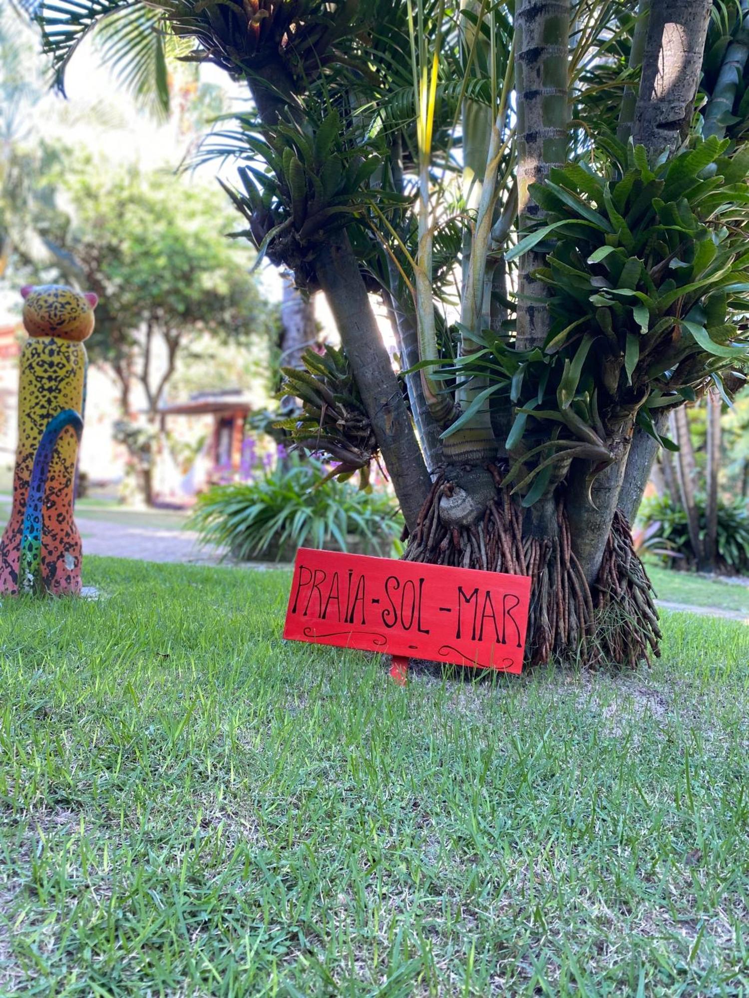 Inn Oasis 3*